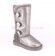 Детские угги с тремя стразами Сваровски UGG Kids Bailey Bling Triplet Glitter Grey